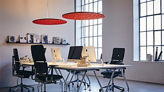  Artemide Silent Field 2.0